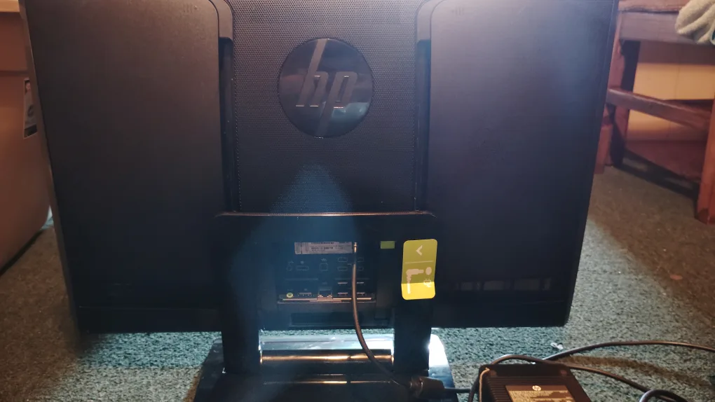 HP ProDisplay P201 20-inch LED Backlit LCD Monitor image indicator(2)