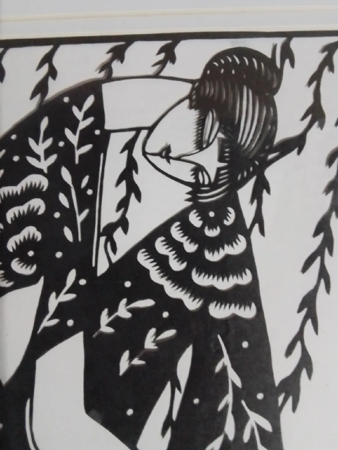 Asian Artwork Signed and with Red Seal 13.75 x 16.75" image indicator(9)