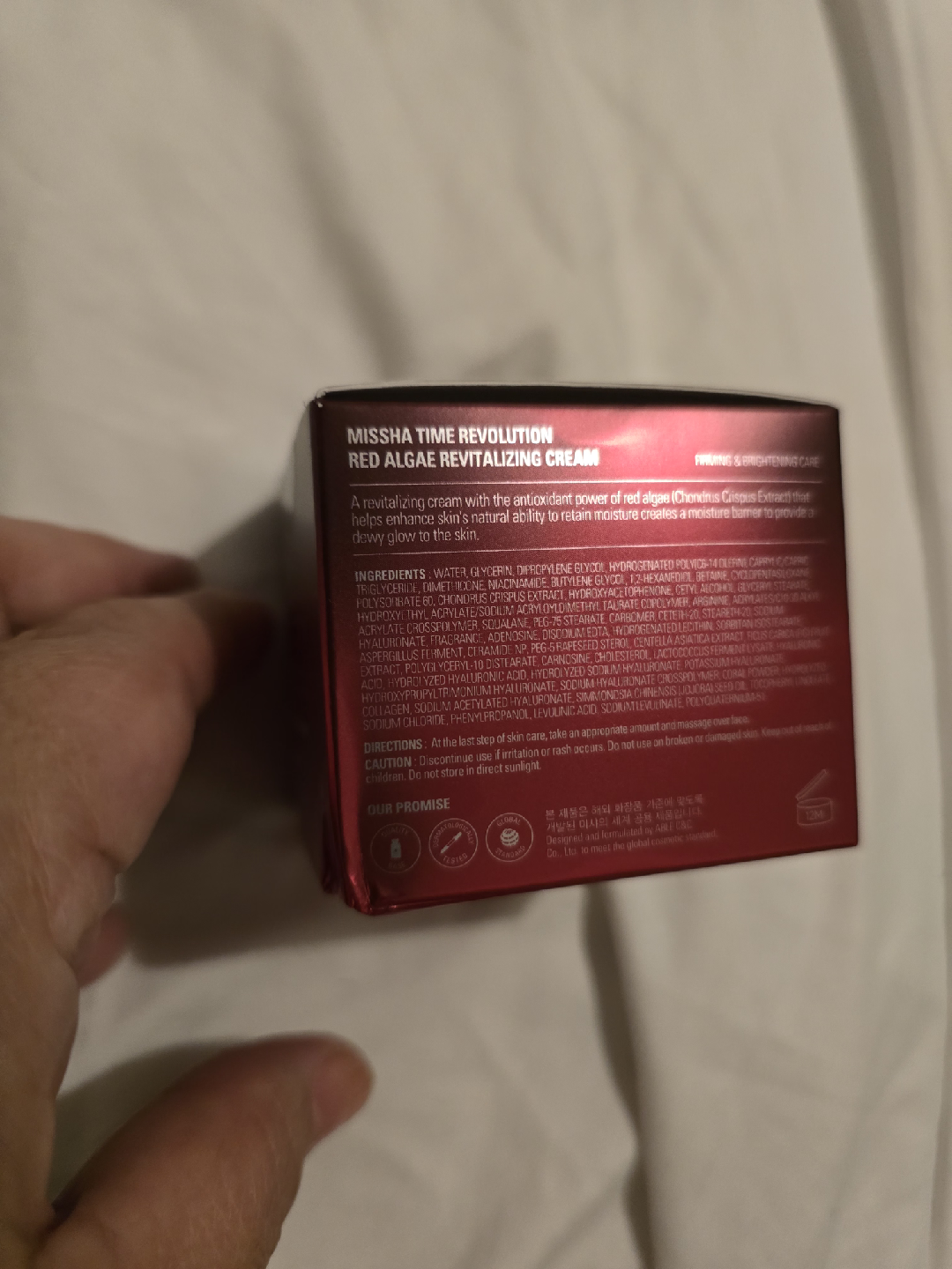 MISSHA Time Revolution Red Algae Revitalizing Cream - photo 5