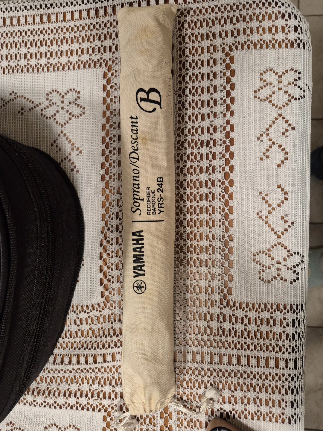 Yamaha Soprano/Descant Recorder YRS-24B