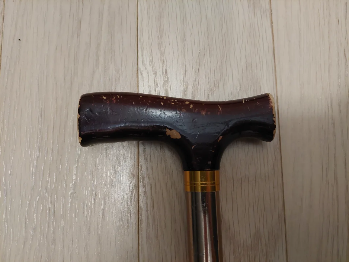 Folding Walking Cane image indicator(4)