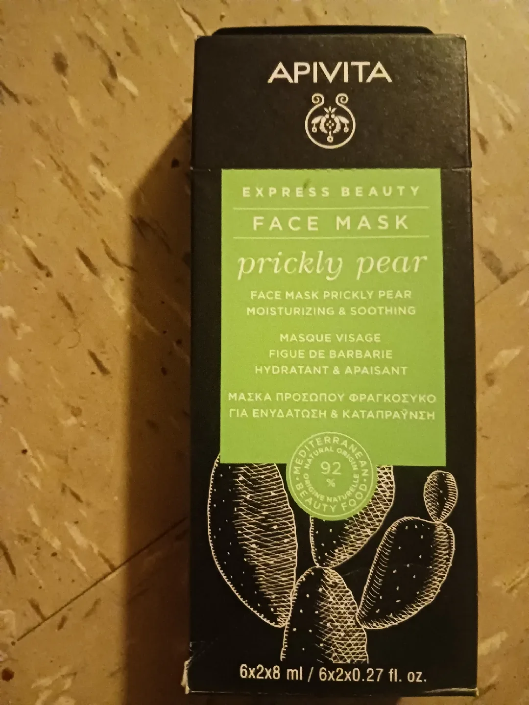 New box of 6  Apivita Express Beauty Prickly Pear Face Masks image indicator(2)