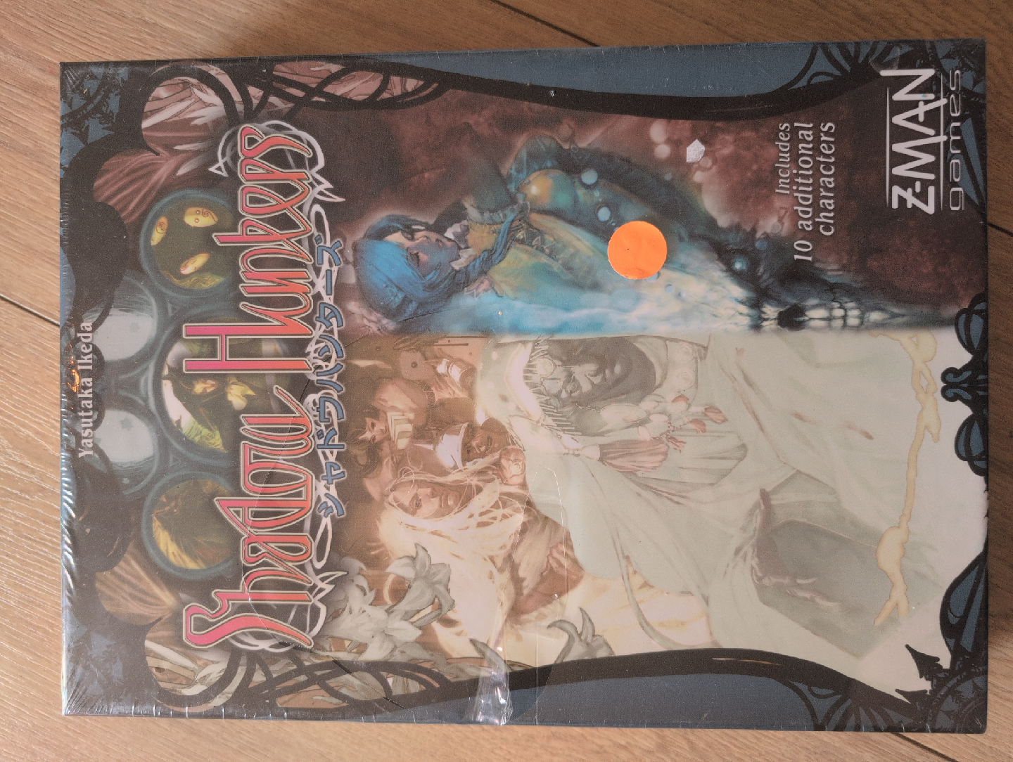 Rare: Shadow Hunters Board Game (Z-Man Games) Sealed