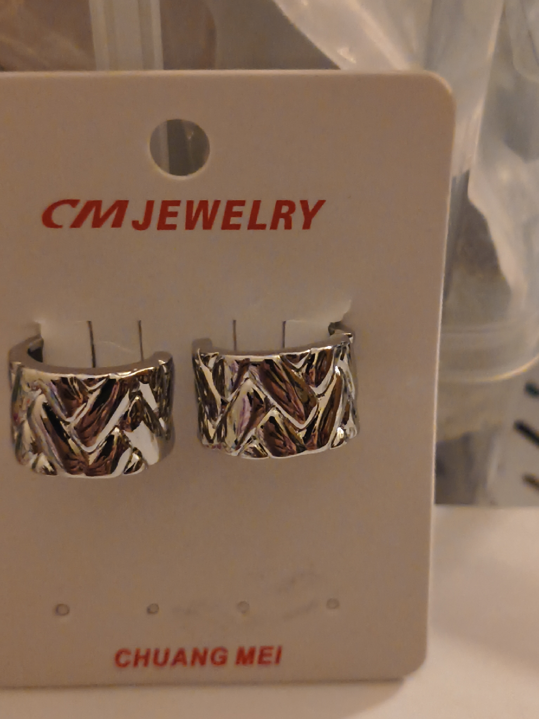 CM Jewelry Silver Earrings - New - photo 2