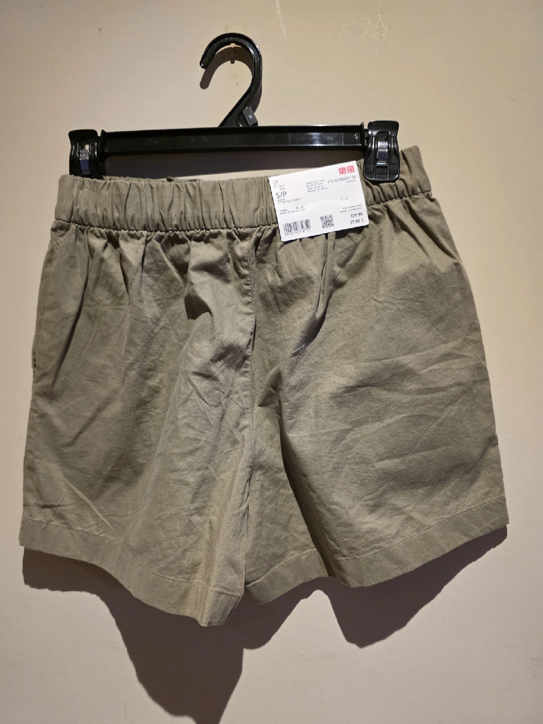 Uniqlo Cotton Easy Shorts - Olive, Size S