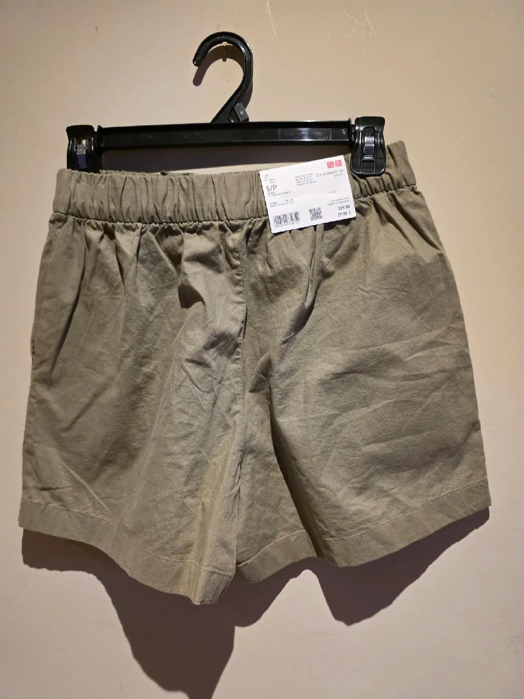 Uniqlo Cotton Easy Shorts - Olive, Size S thumbnail