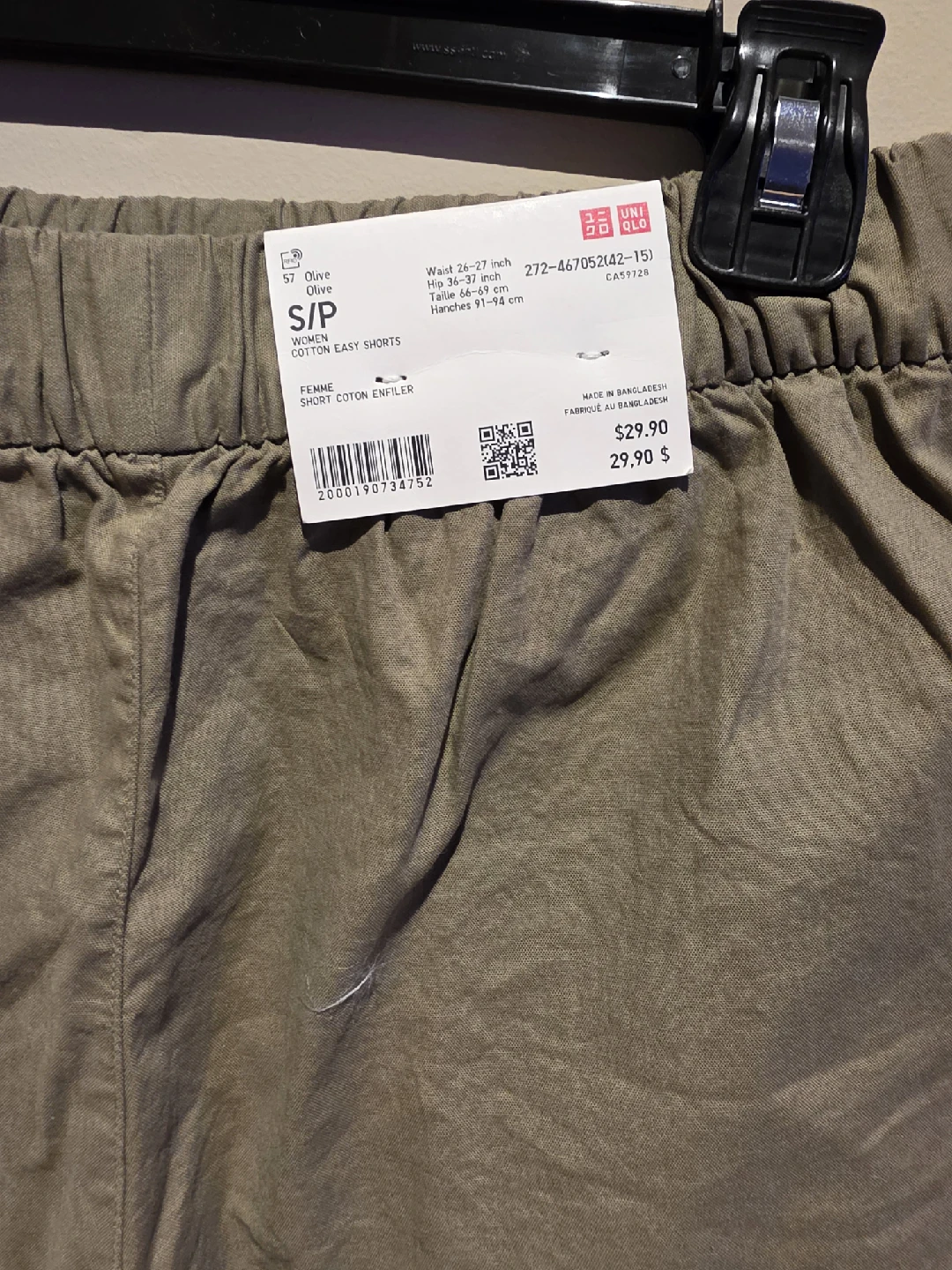 Uniqlo Cotton Easy Shorts - Olive, Size S - photo 3