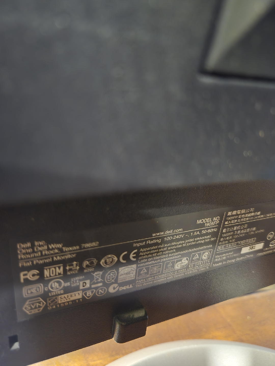 Dell 1905FP Flat Panel Monitor