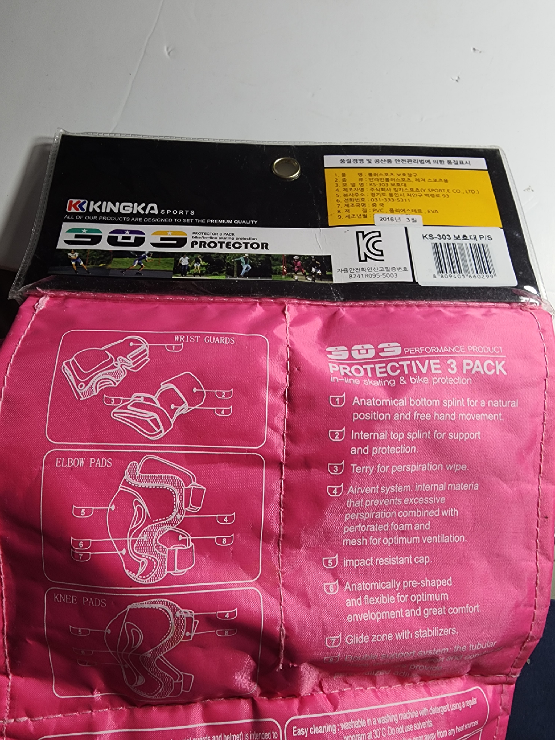 KINGKA Sports Protective 3 Pack - XS - photo 3