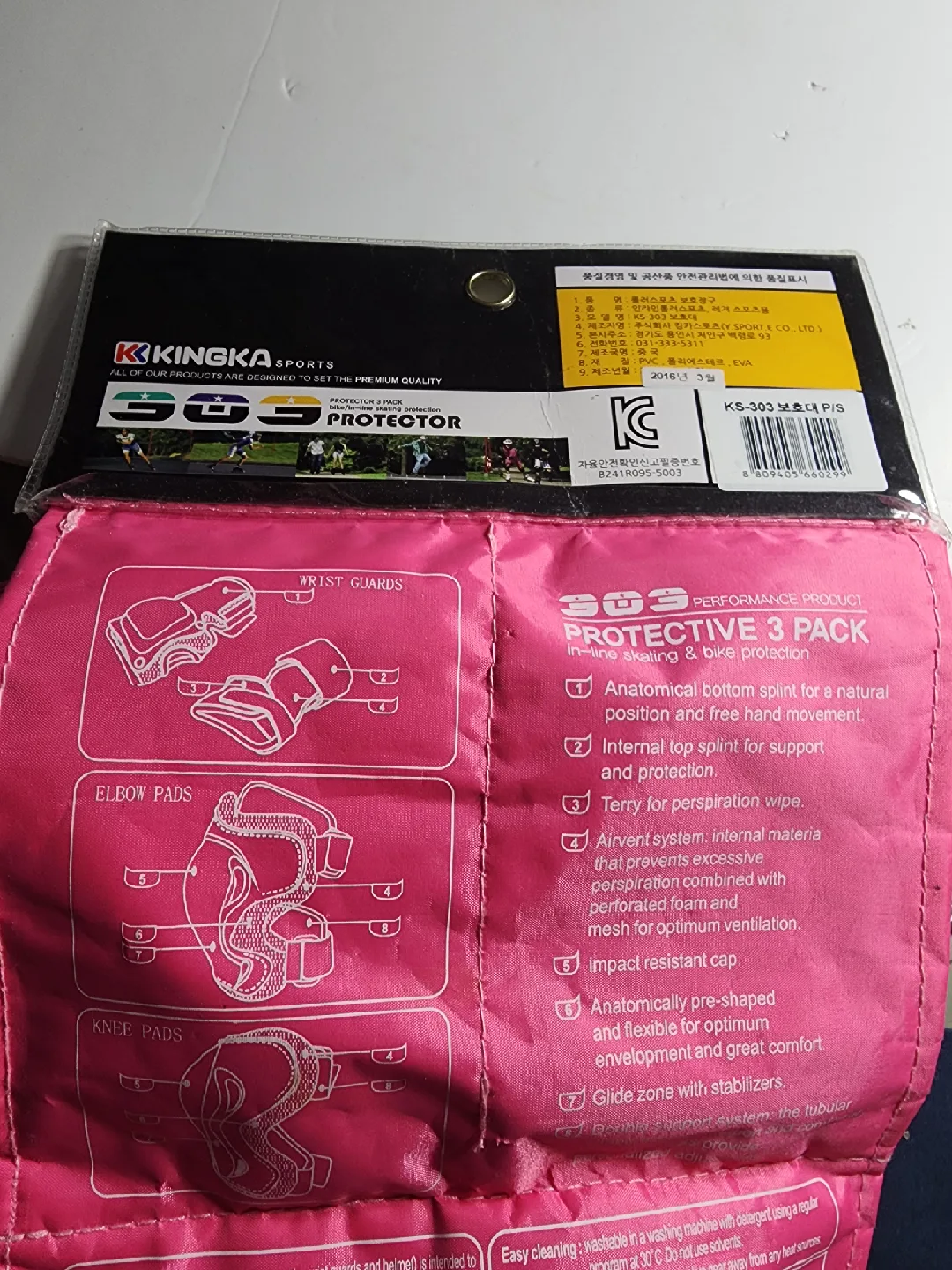 KINGKA Sports Protective 3 Pack - XS image indicator(3)