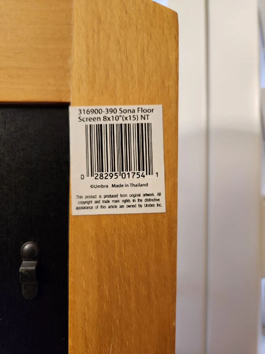 Umbra Sona Floor Screen 8x10 (x15) NT image indicator(5)