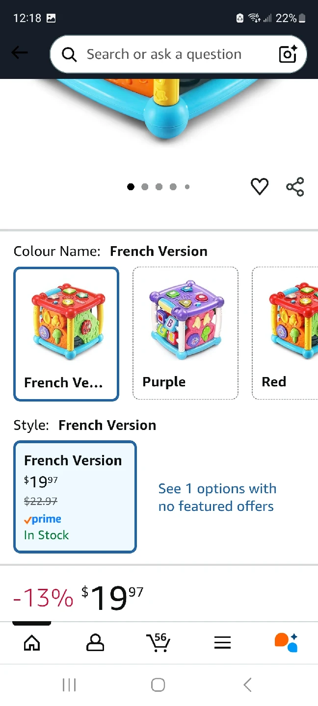 VTech Busy Learners Activity Cube - French Version - photo 3