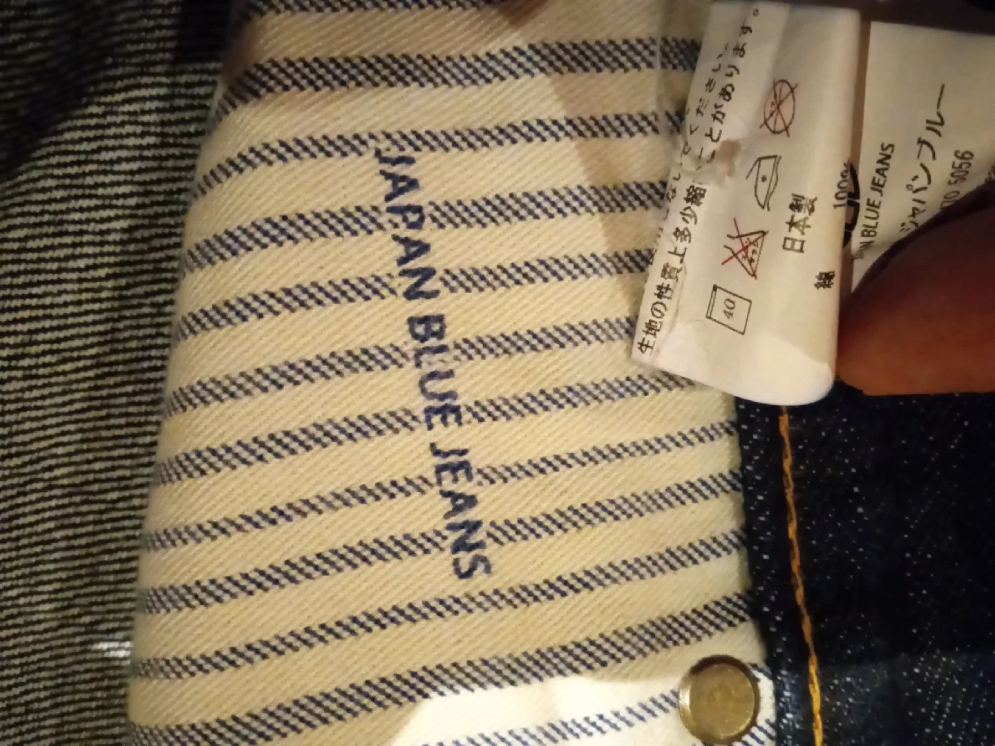 Japan Blue Jeans, Size 30 image indicator(2)