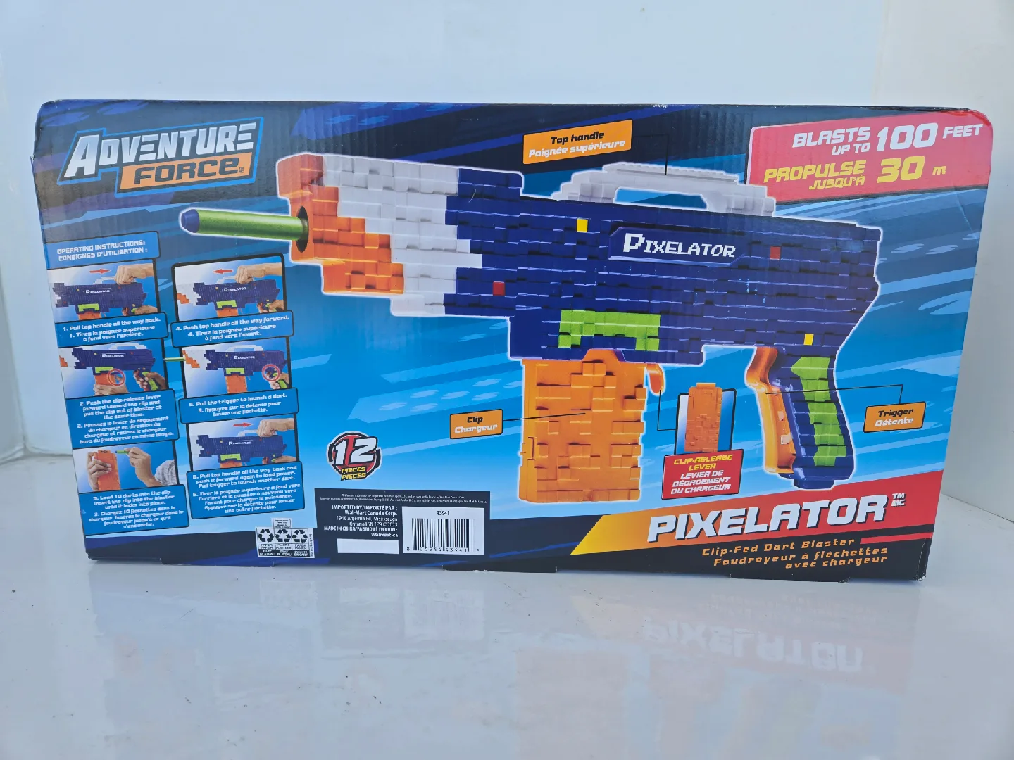 nerf air soft pixel gun image indicator(4)