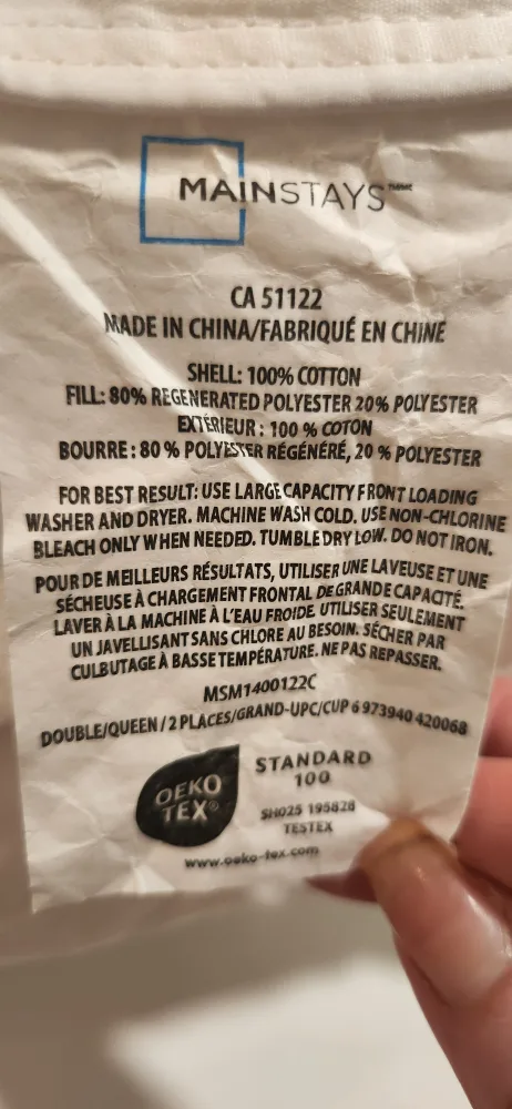 Mainstays Double/Queen Duvet/Quilt image indicator(4)