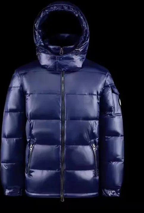 Moncler Padded Down Jacket thumbnail