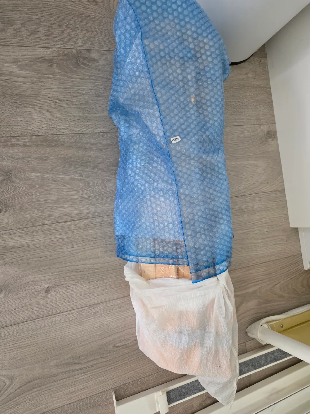 IKEA KLEPPSTAD Bed Frame - White/Vissle Beige image indicator(5)