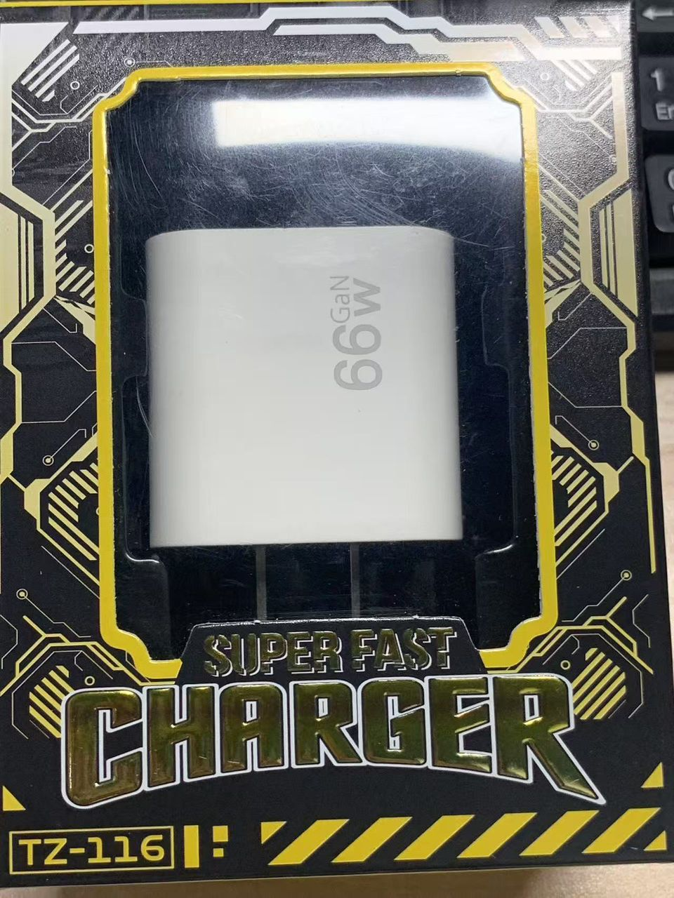 66W GaN Super Fast Charger