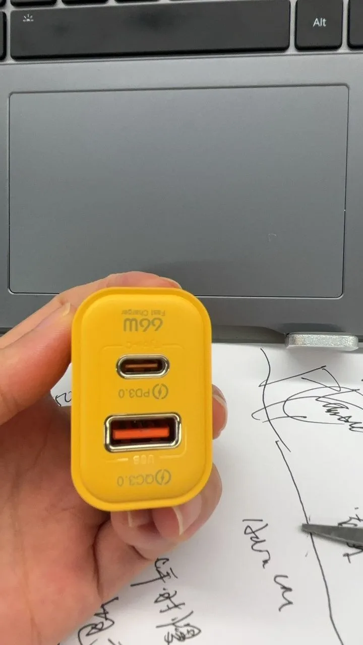 66W GaN Super Fast Charger image indicator(2)