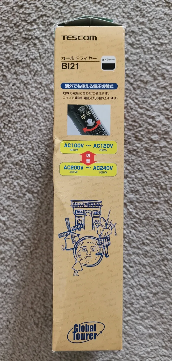 Tescom BI21 Global Tourer Hair Curler Dryer - Black image indicator(3)