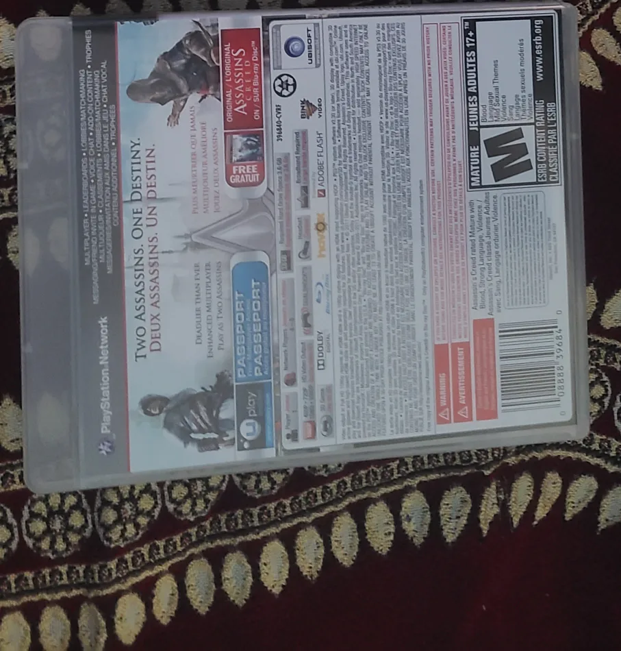 Assassin's Creed Revelations Signature Edition PS3 image indicator(2)