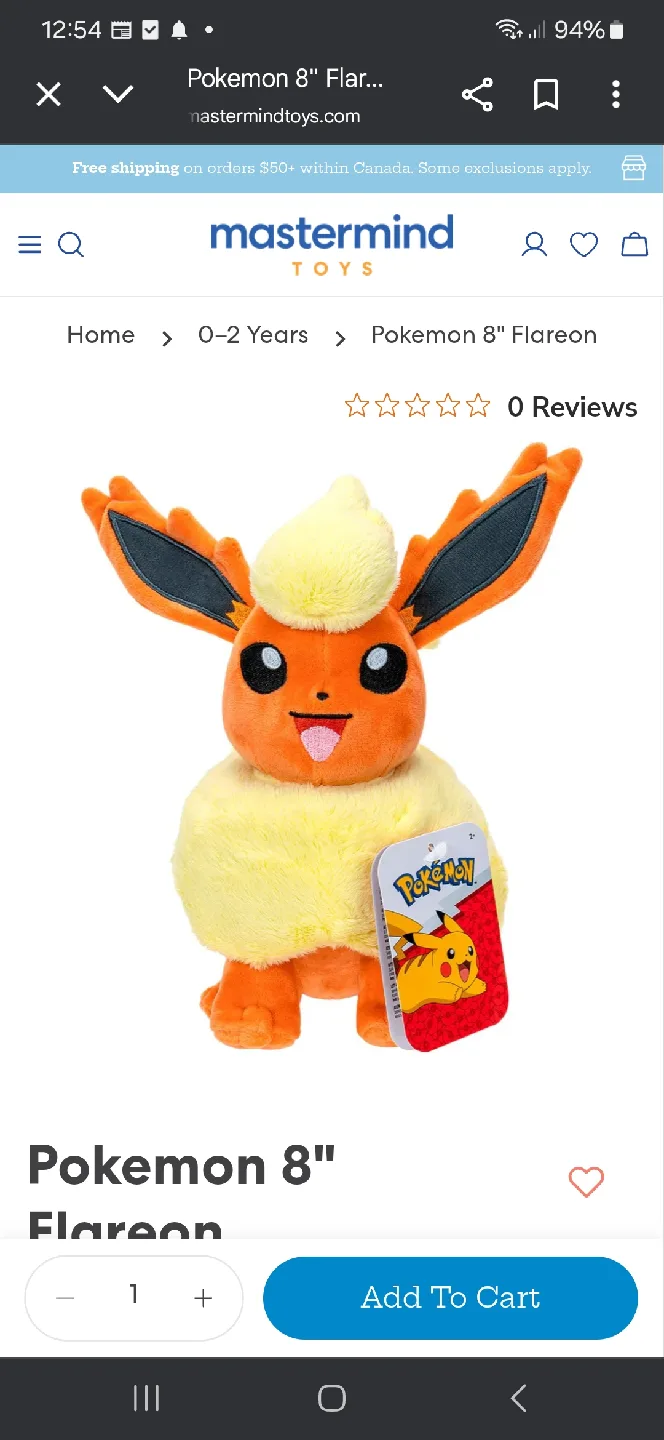 Pokemon 8" Flareon Plush Toy