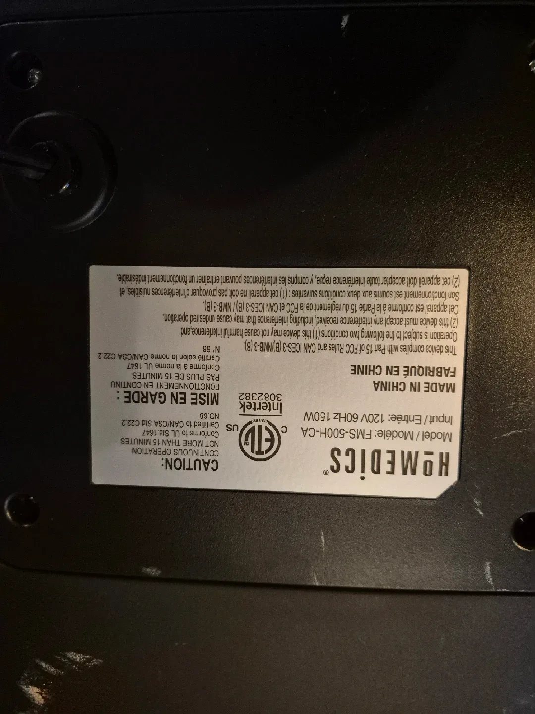 HoMedics FMS-500H Foot & Calf Massager - Good Used Condition image indicator(4)