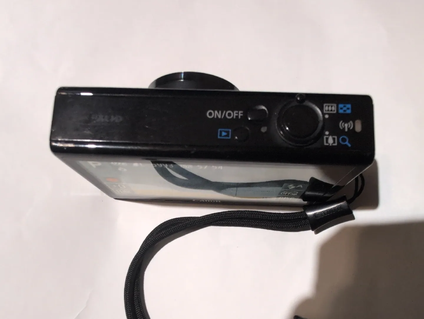 Canon PowerShot ELPH 530 HS 12x Optical Zoom Camera thumbnail