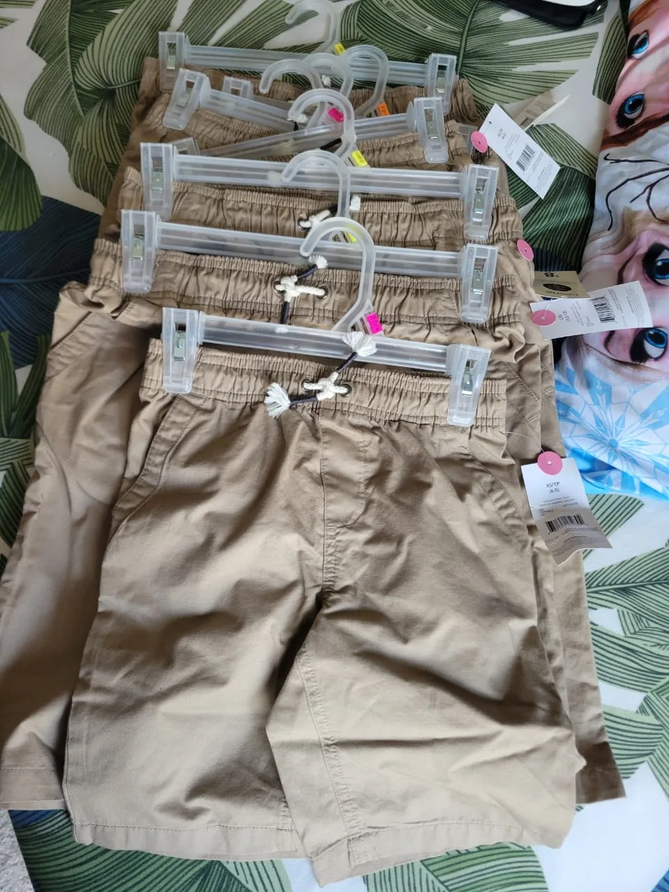 New George Khaki Shorts - Size XS to xl