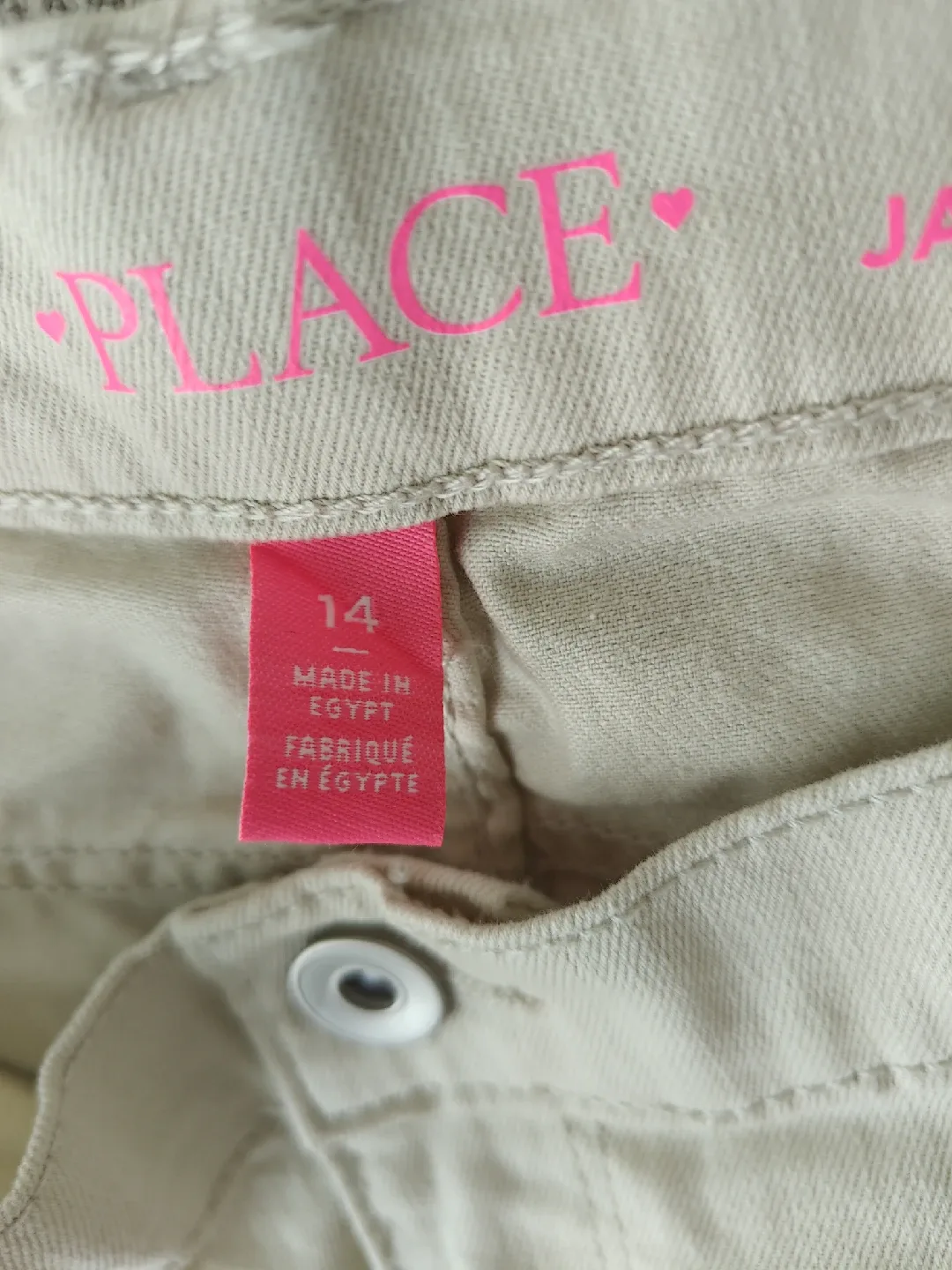 The Children's Place Stone Pants - Size 14 image indicator(3)