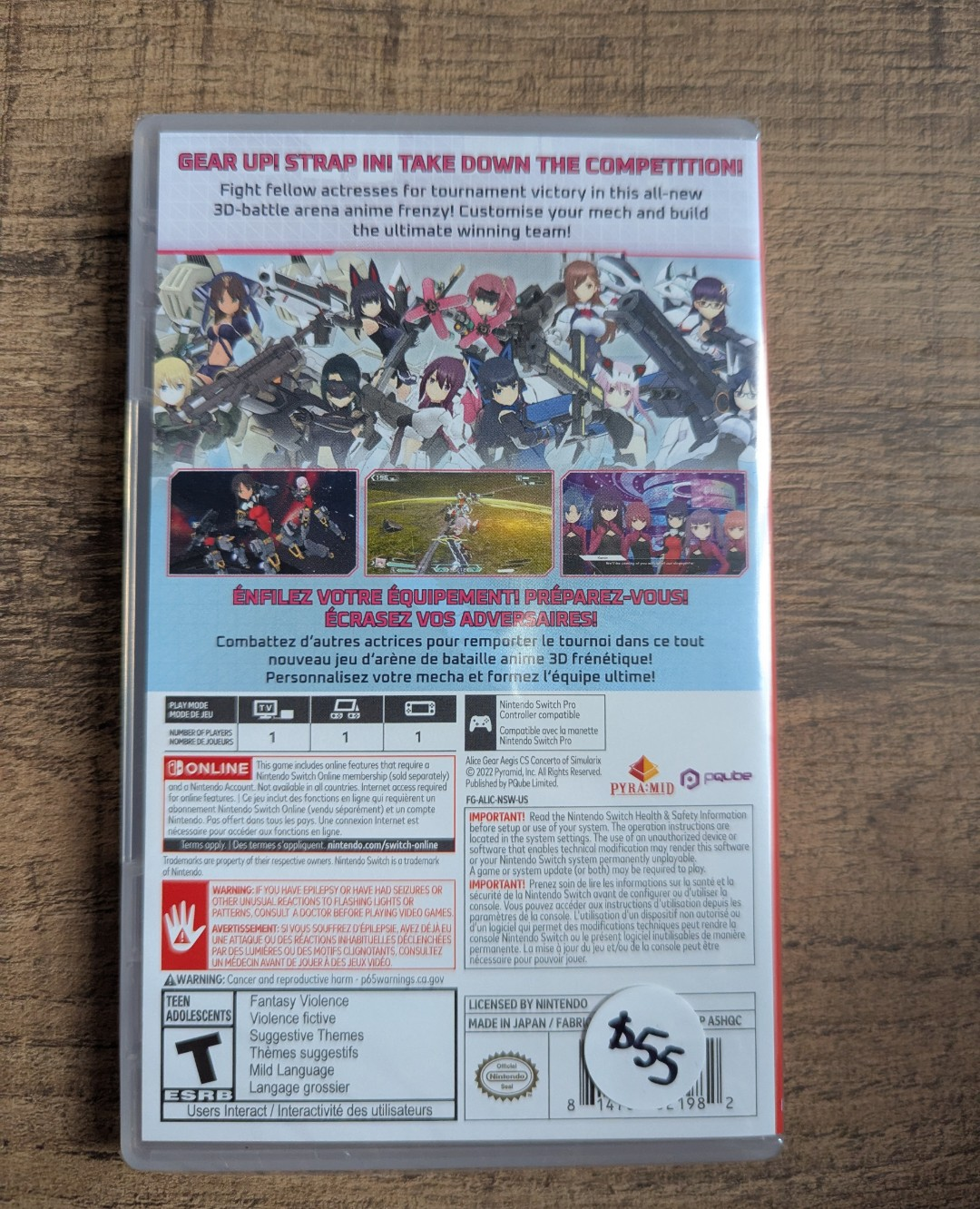 Nintendo Switch Alice Gear Aegis - photo 2