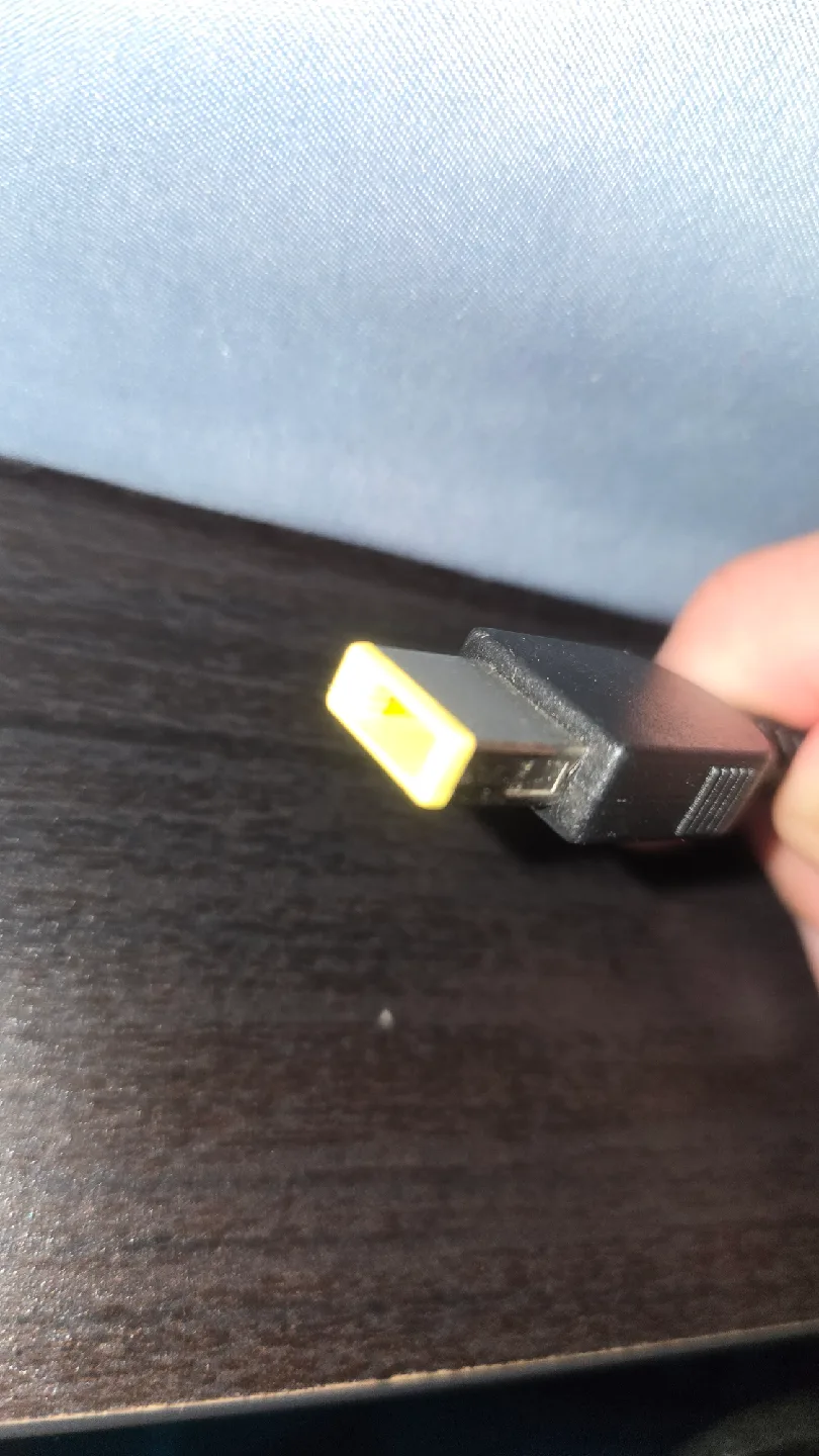 Lenovo Laptop Charger thumbnail