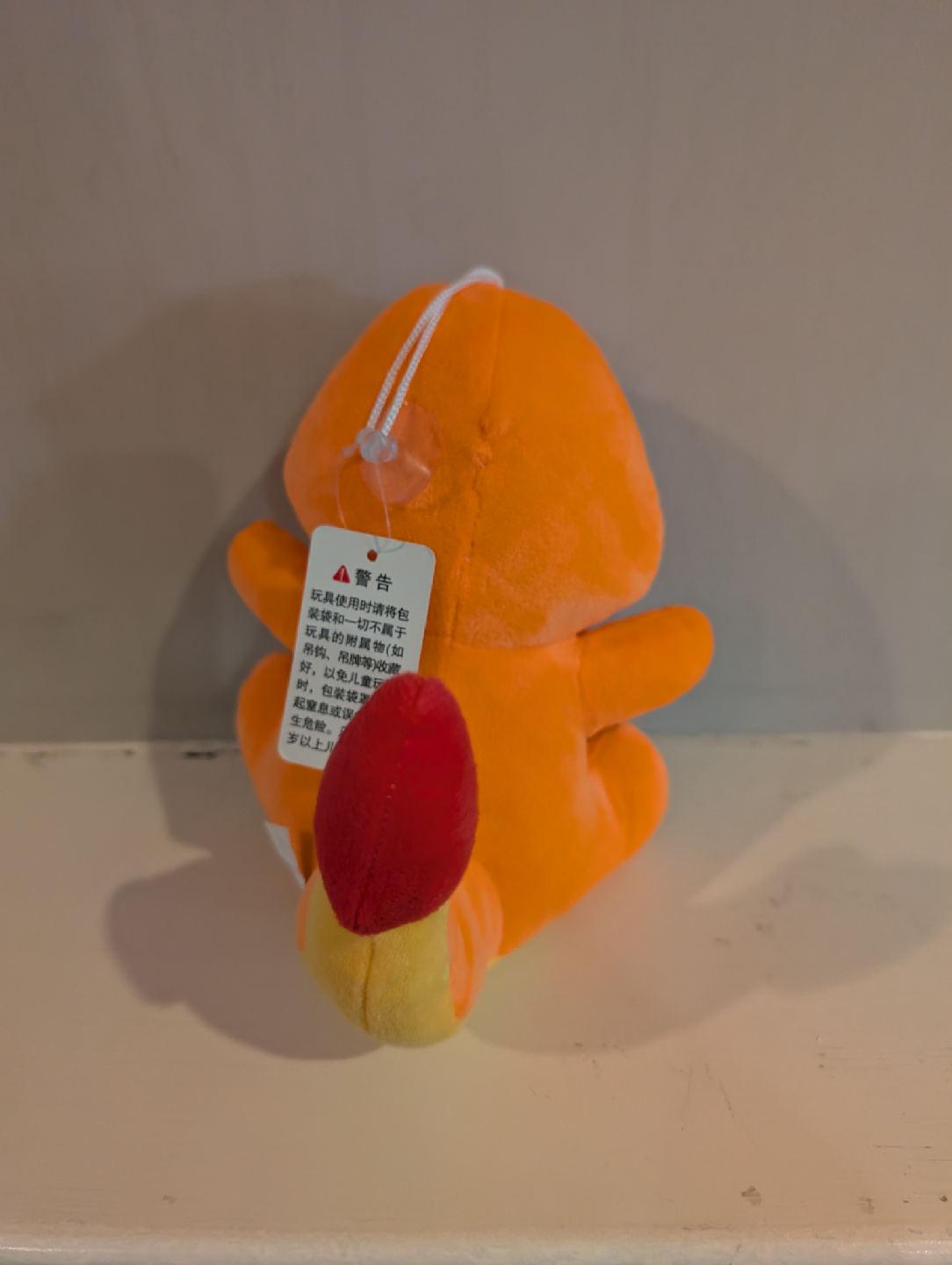 Charmander Plush Toy - photo 2