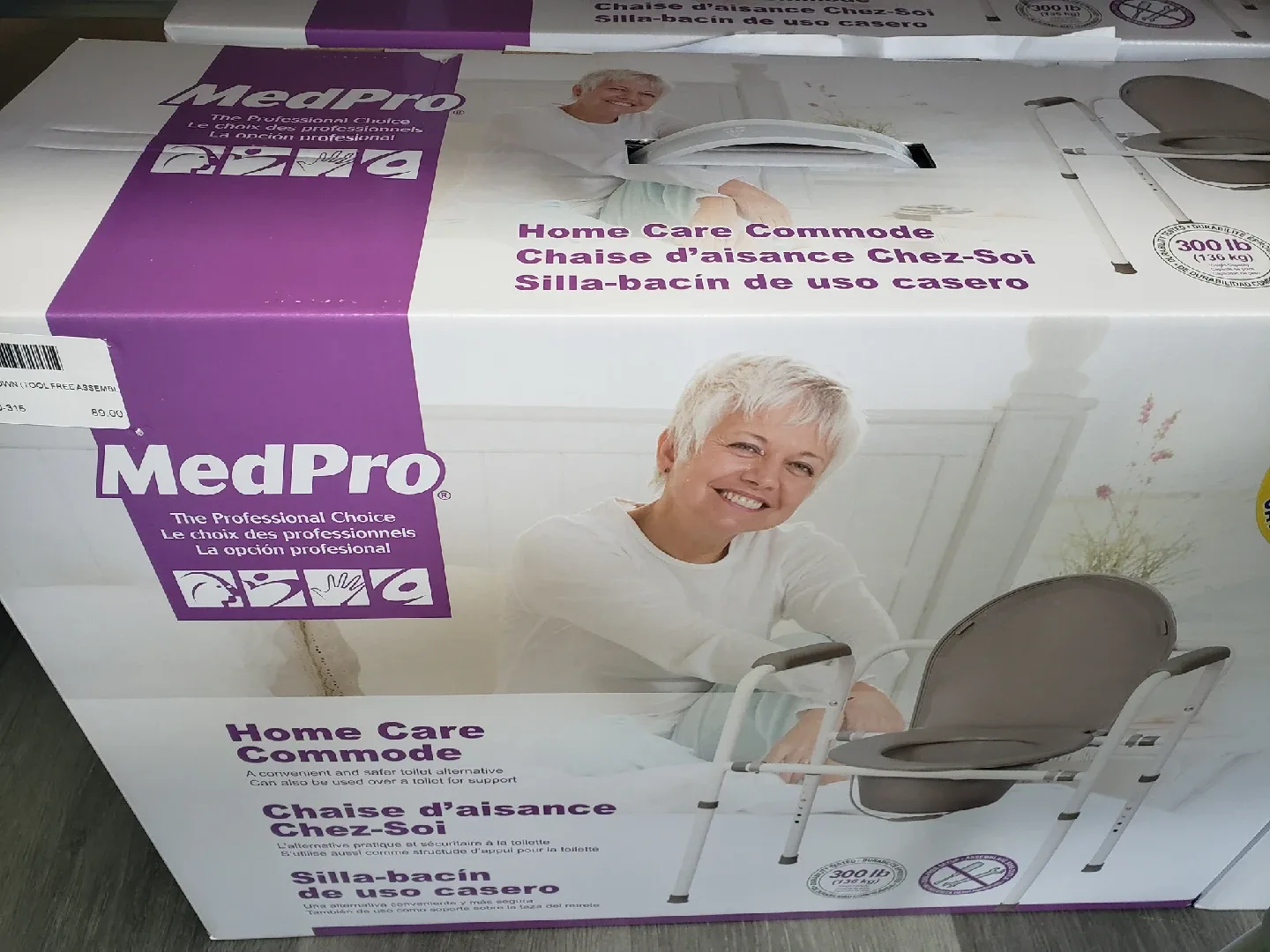 Drive Medical portable toilet / Grey colour thumbnail