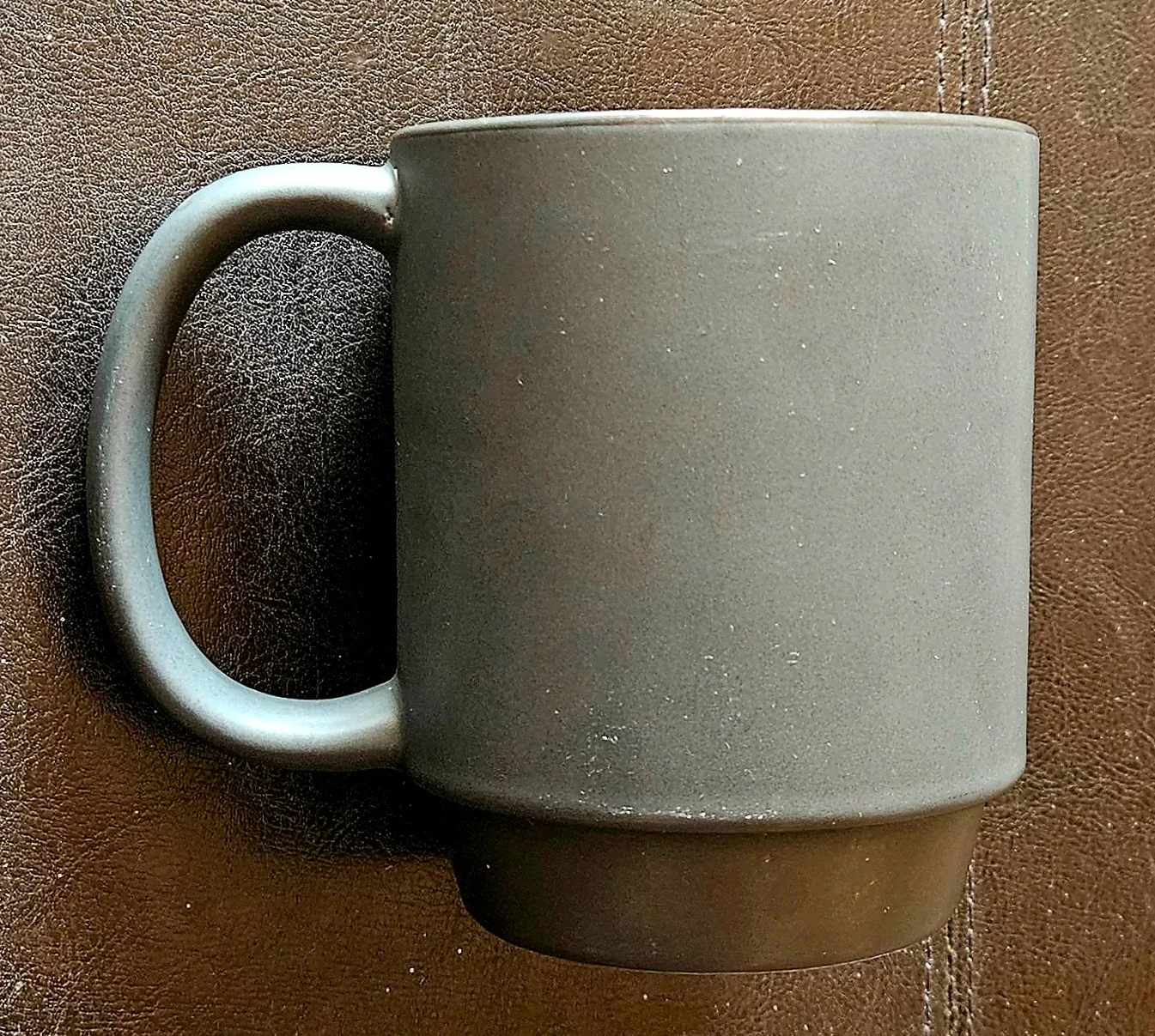 Dowan Mug - Microwave Oven Unfriendly ☕️🥕 #freecycle image indicator(2)