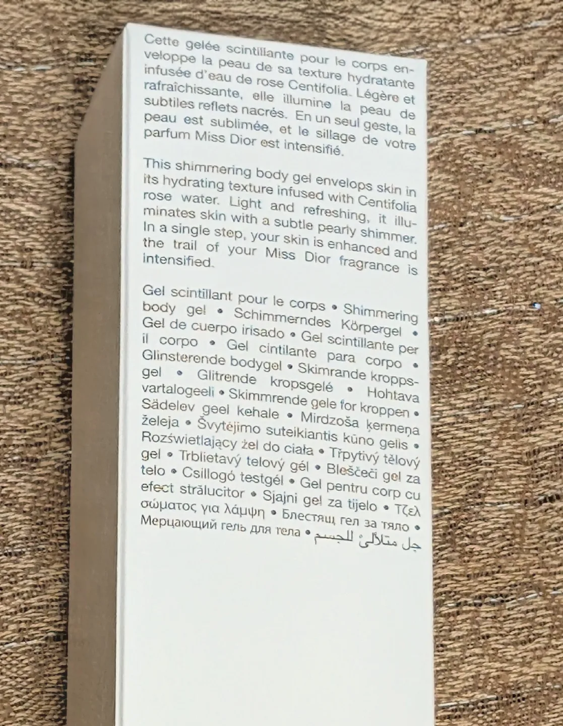 Dior Shimmering Sorbet Body Gel image indicator(4)