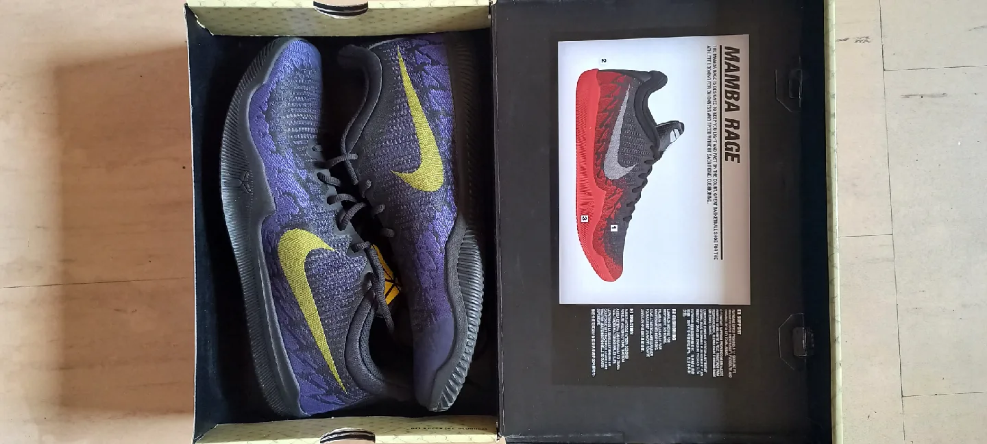 Nike Kobe Mamba Rage US 12 Shoes image indicator(4)