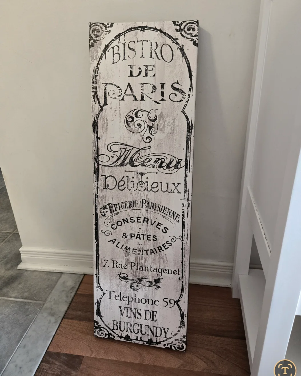 Trademark Fine Art Paris Bistro, Bakery, 10x32" Canvas Wall Art image indicator(2)