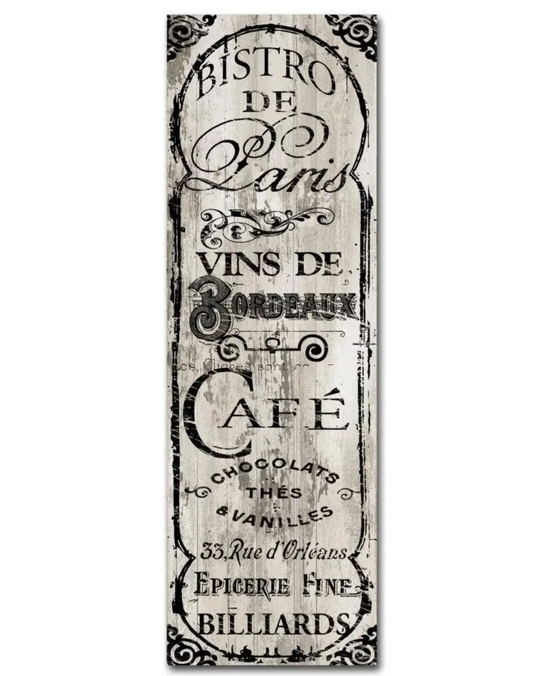 Trademark Fine Art Paris Bistro, Bakery, 10x32" Canvas Wall Art image indicator(3)