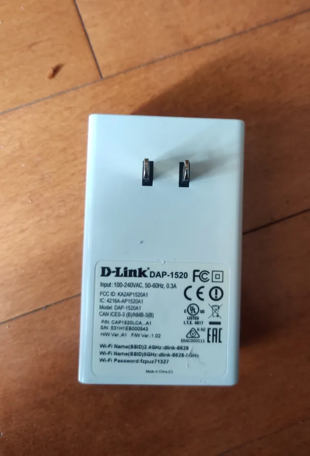 D-Link AC750  WiFi Range Extender image indicator(2)