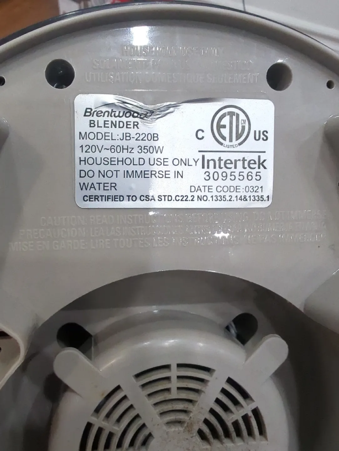 Brentwood JB-220B Blender image indicator(5)