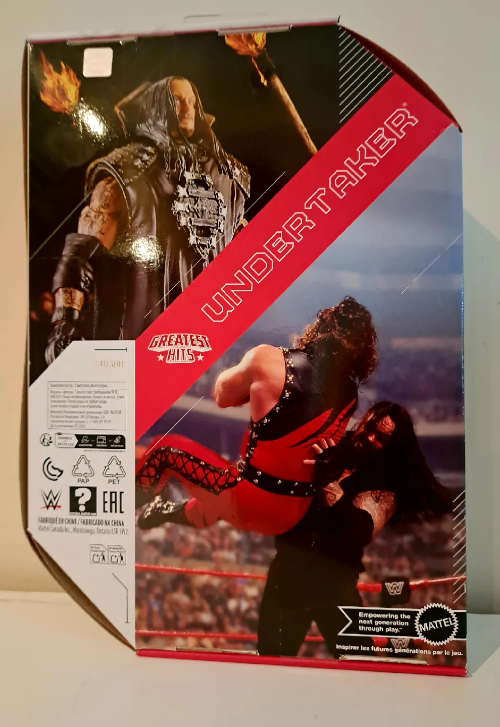 WWE Ultimate Edition Undertaker Action Figure - New image indicator(2)