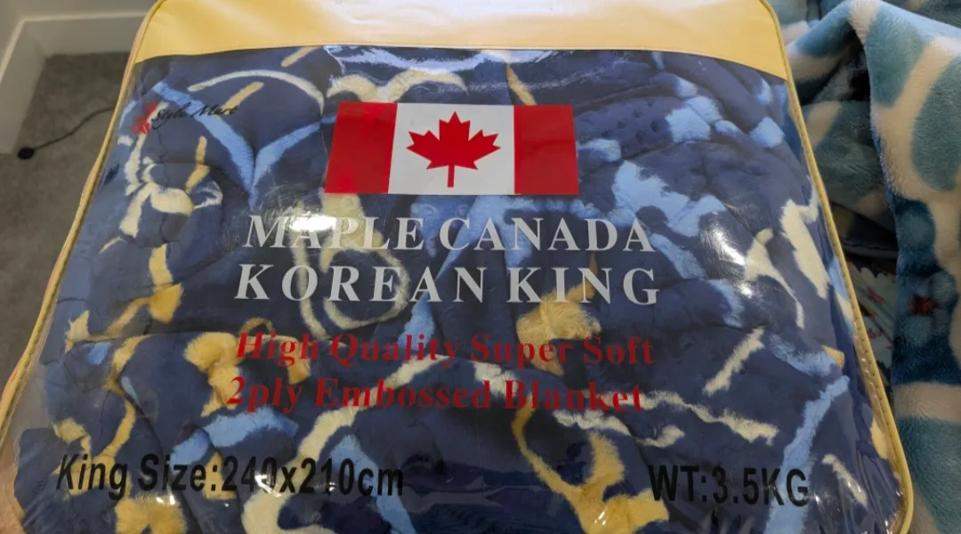 Maple Canada Korean King 2ply Embossed Blanket image indicator(3)