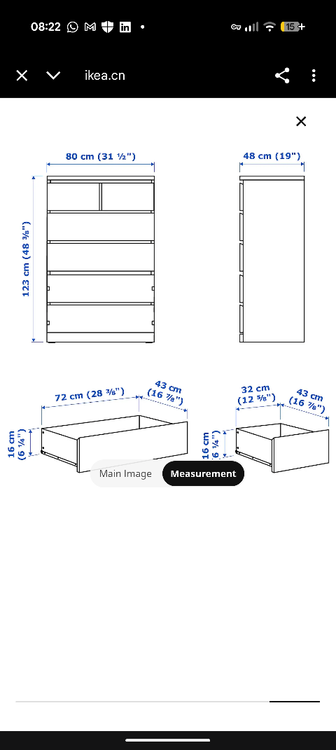 IKEA Black-Brown Chest/Dresser - photo 5