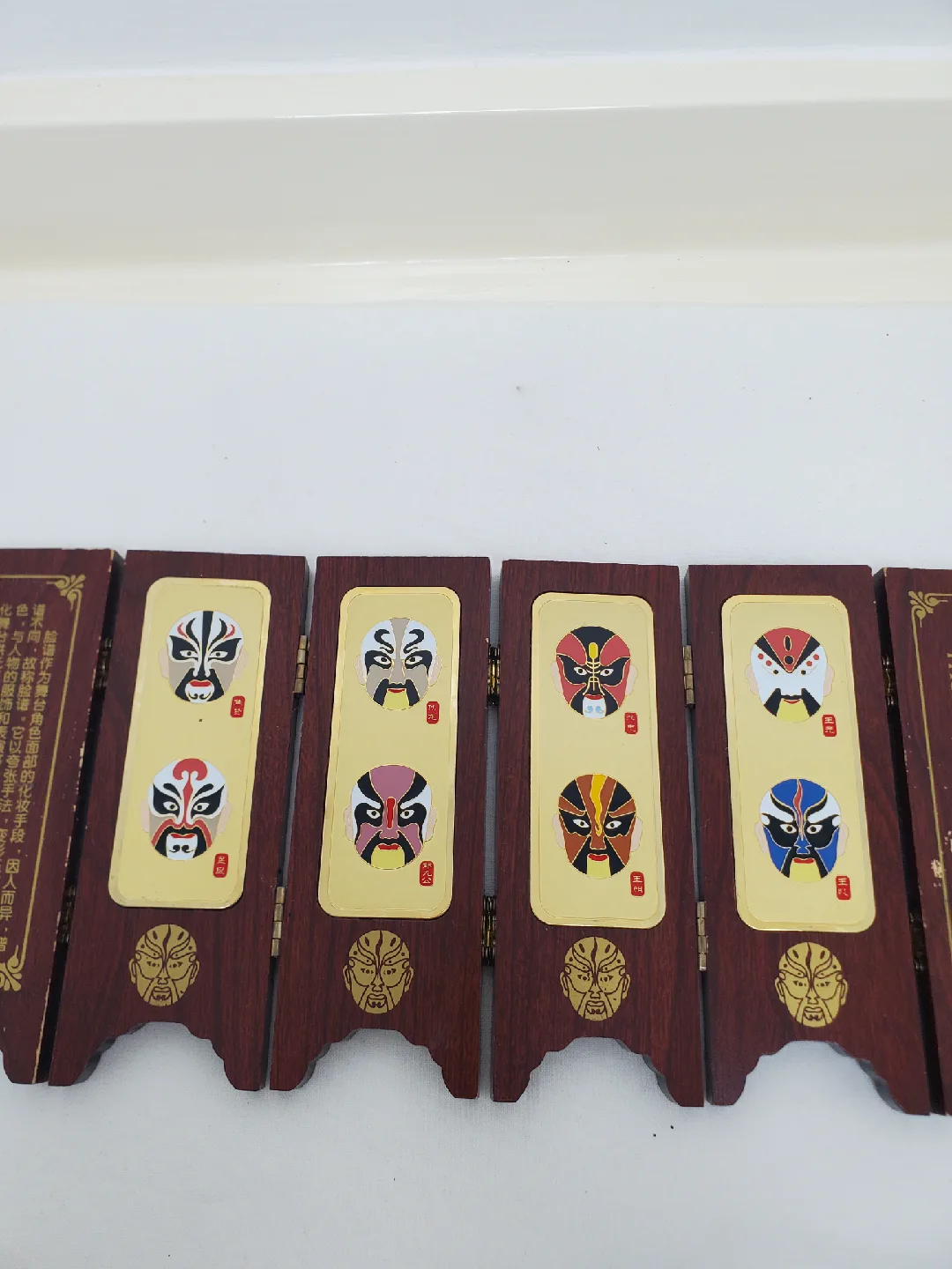 Free Chinese Mask Tabletop Screen image indicator(7)