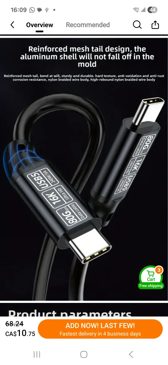 Thunderbolt 5, USB C, 80G, 240W 5A 16K thumbnail