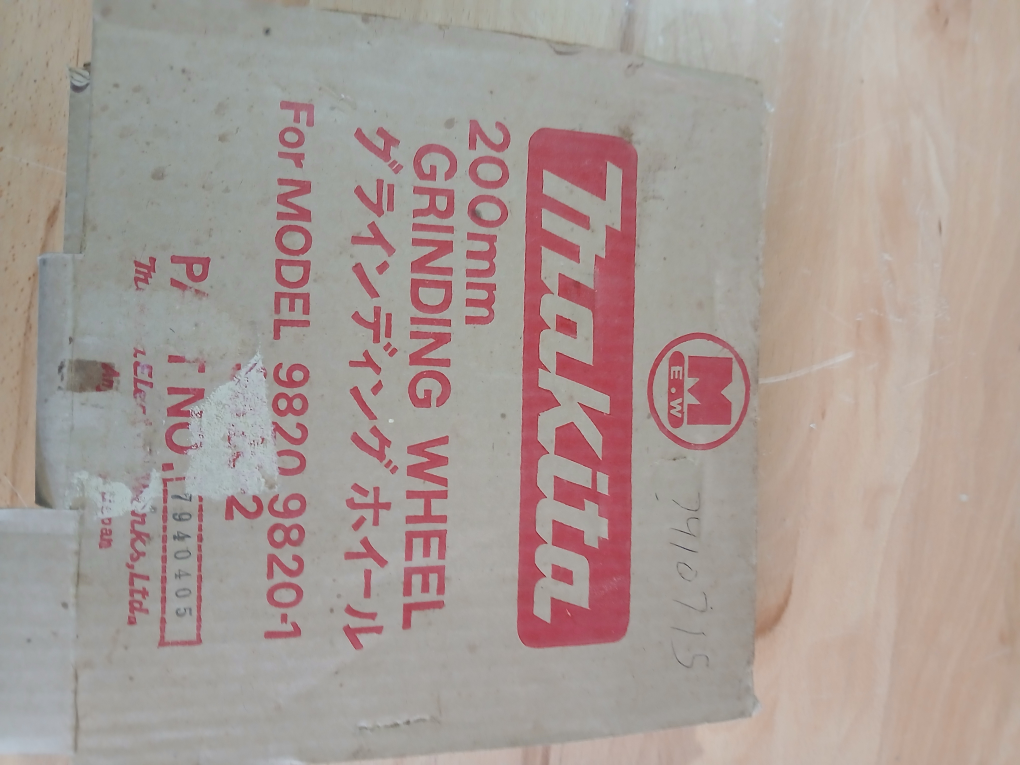 Makita 200mm Grinding Wheel - New in Box - photo 3