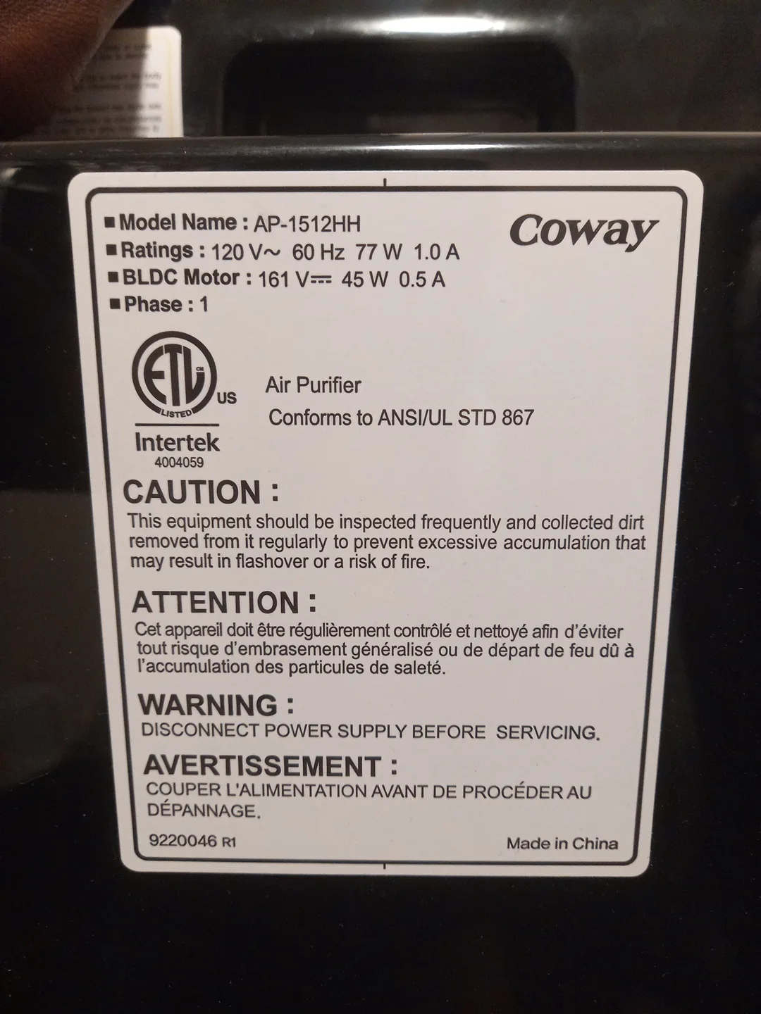 Coway Airmega AP-1512HH Air Purifier image indicator(5)