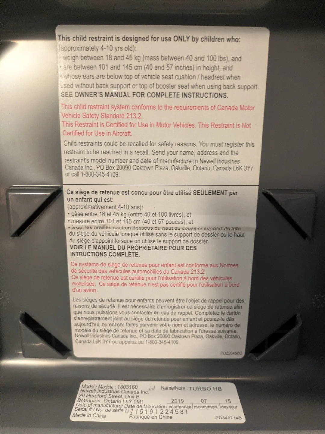 Graco Turbo HB Child Car booster Seat image indicator(4)