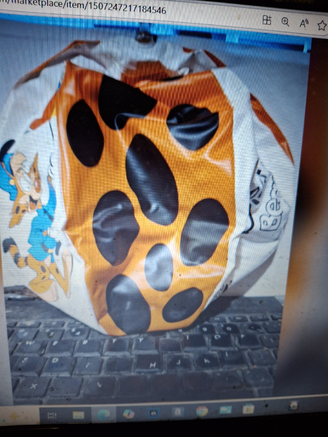 Beach Ball